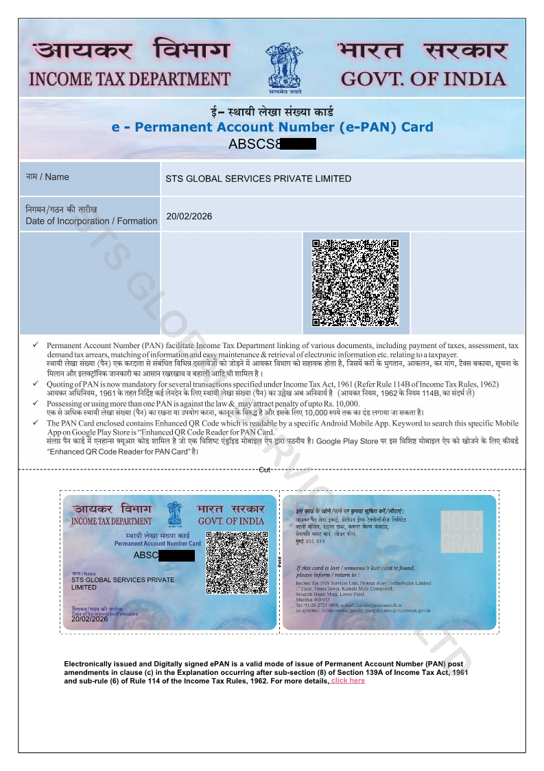 PAN Card